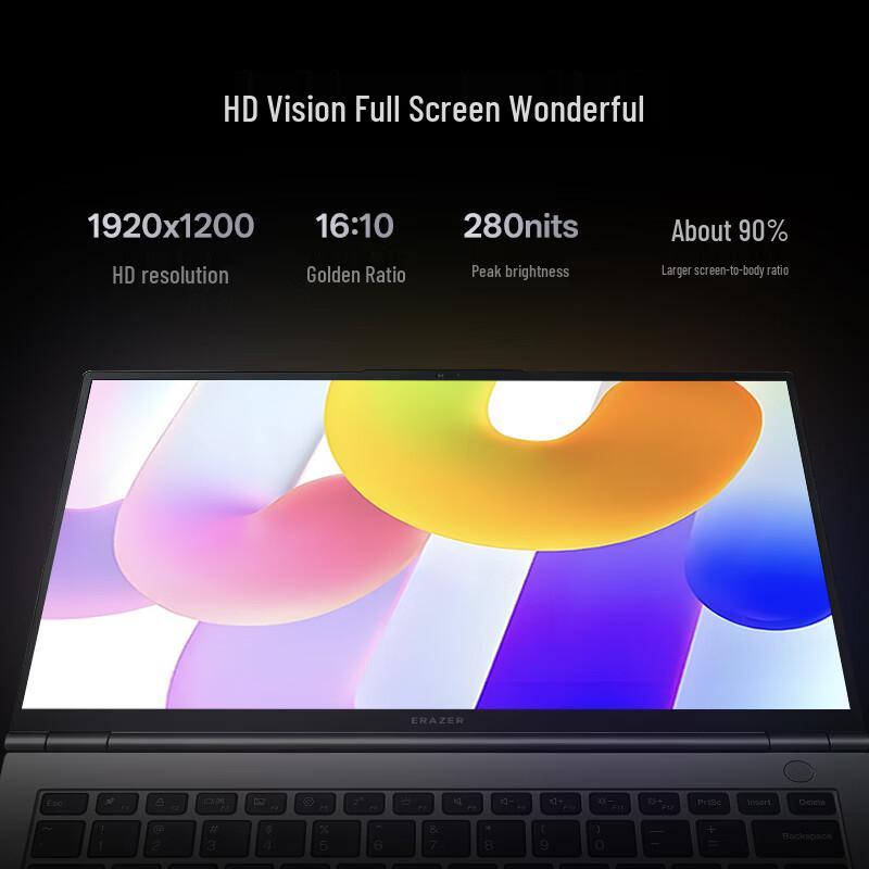 Lenovo Yinengzhe E14H Ultra-Thin Performance Laptop (CN Version)