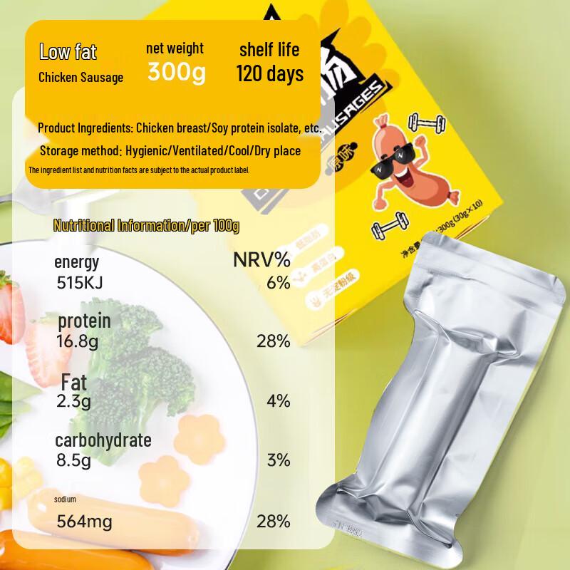 Yun Shan Ban Ready-to-Eat Meals & Snacks