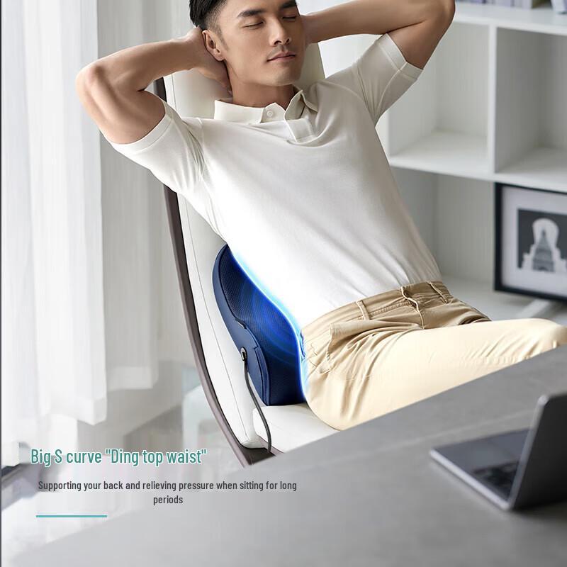 Philips Electric Tapping Massage Cushion