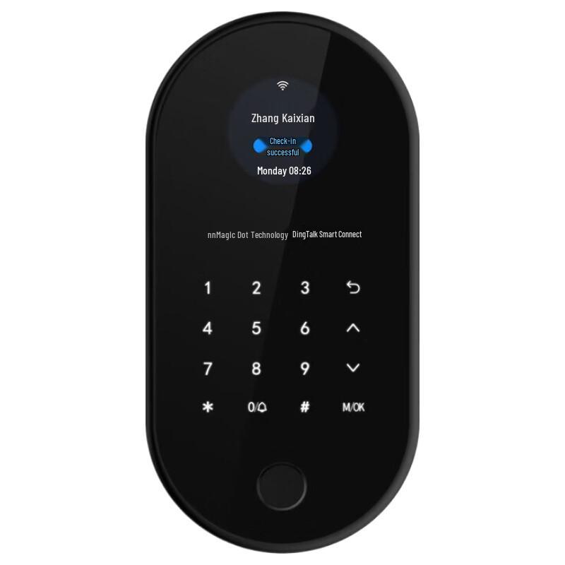 Magic Point DingTalk X2 Fingerprint Access Control System CN plug (adapter included)