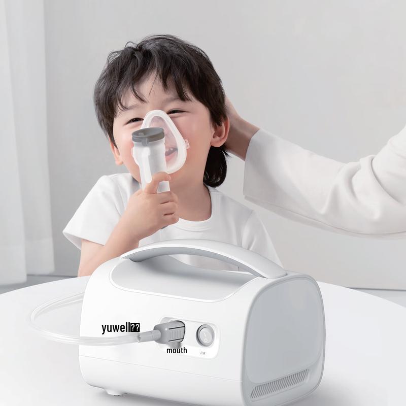 Yuwell 409C Compressed Air Nebulizer