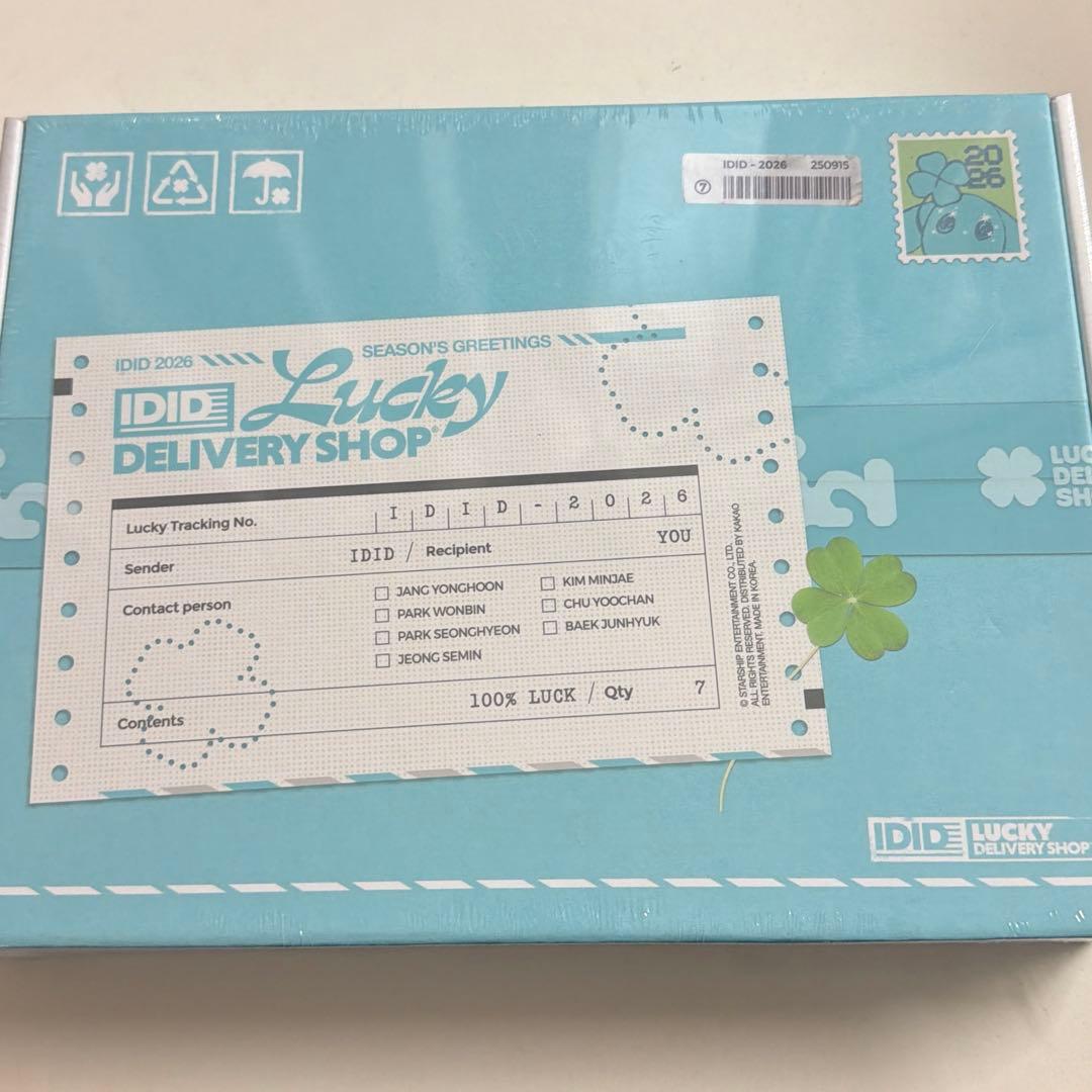 [USED] IDID Season s Greetings