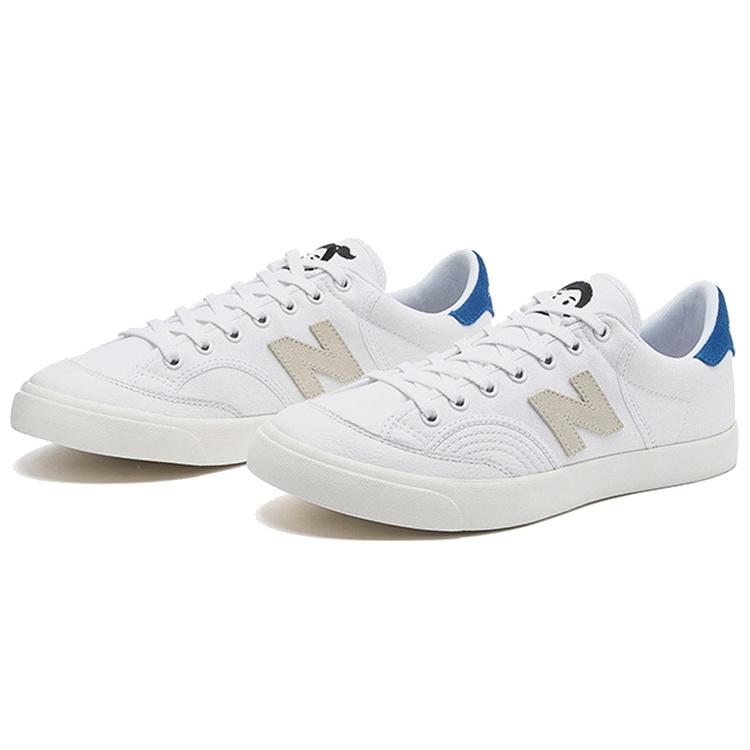 New Balance Noritake X 212 'White Blue Cream' Unisex NM212NTA