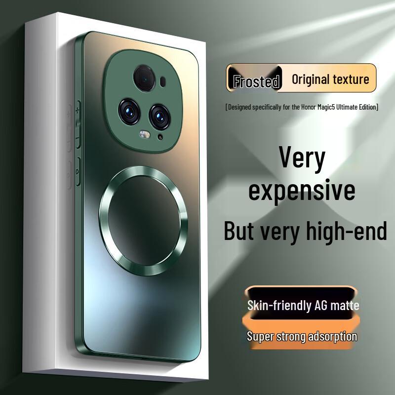 NEYAA AG Frosted Magnetic Phone Case for Honor