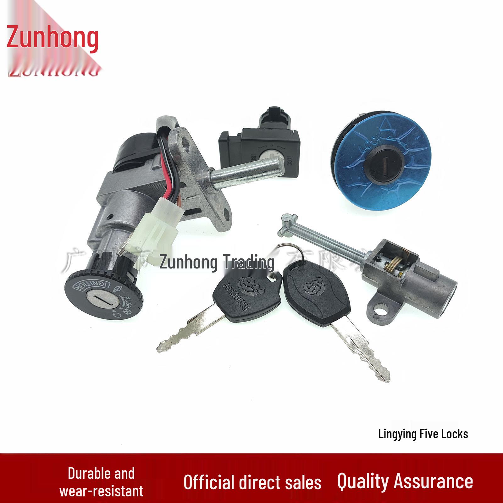 

Motorcycle Lingying 5-Lock Ignition Set