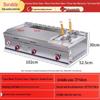 Multi-Functional Teppanyaki Grill & Pancake Fryer