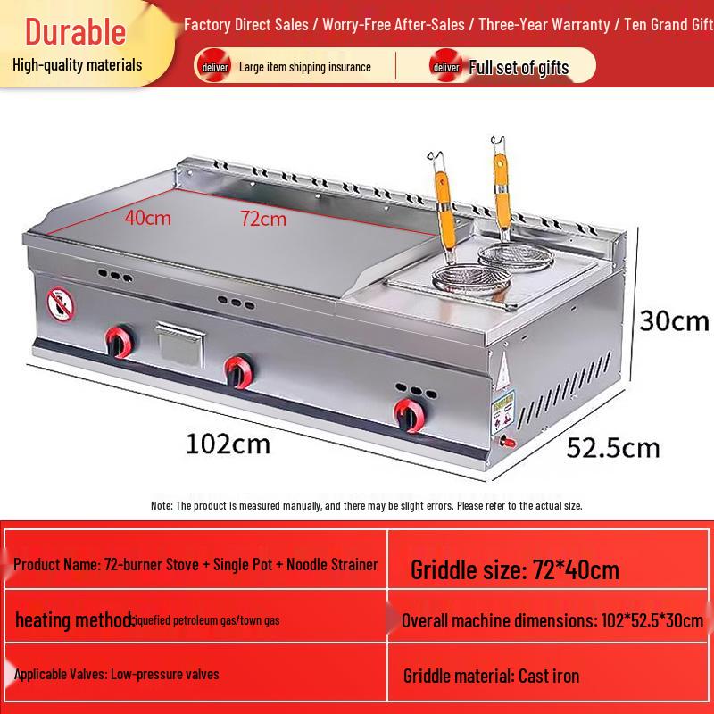 Multi-Functional Teppanyaki Grill & Pancake Fryer