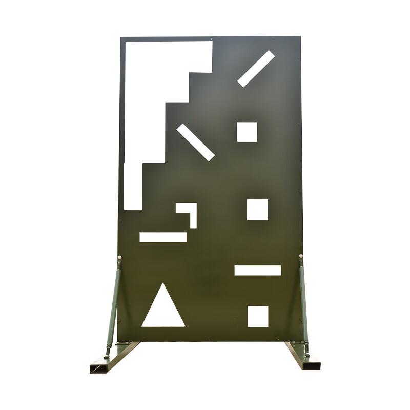 Nine-Hole Steel Shooting Target Board