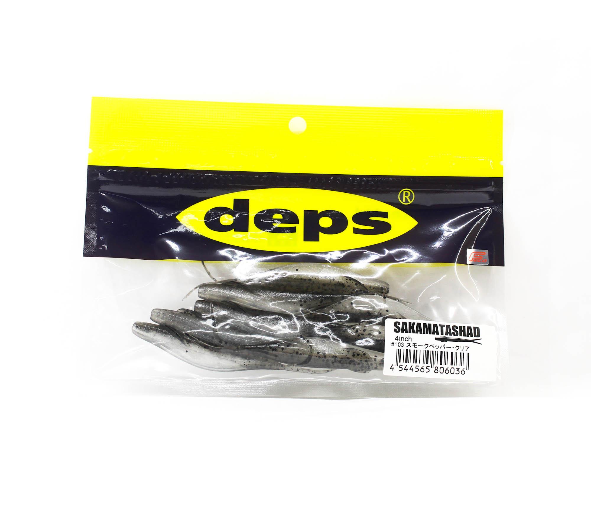Deps Soft Lure Sakamata Shad 4 Inch 103 (6036)