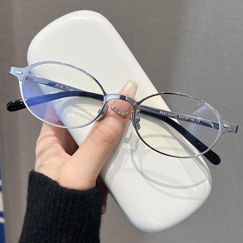 Ultra-Light Retro Round Glasses Frames - Literary Style for Myopia серебряный