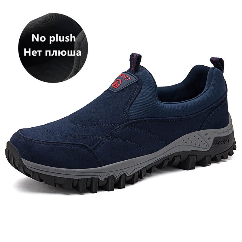 Schuhe Herren Sneaker Outdoor Wanderschuhe Wildlederimitat Rutschfeste Gummi Herren Walking Sportschuhe Fitnessstudio Schuhe Herren Slipper Schuhe