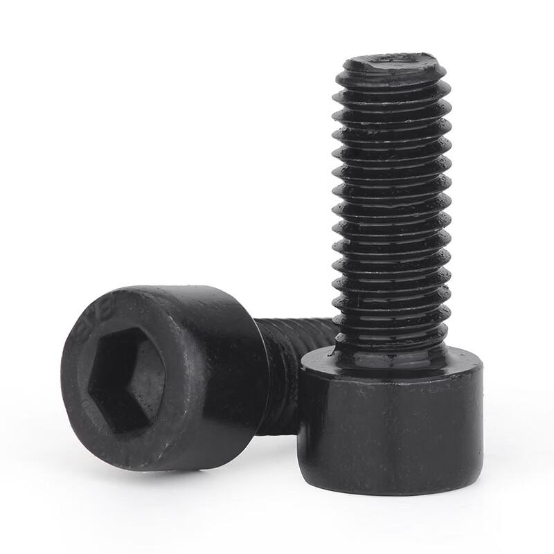 JINGGONG 8.8 Grade Carbon Steel Hex Socket Cap Screws