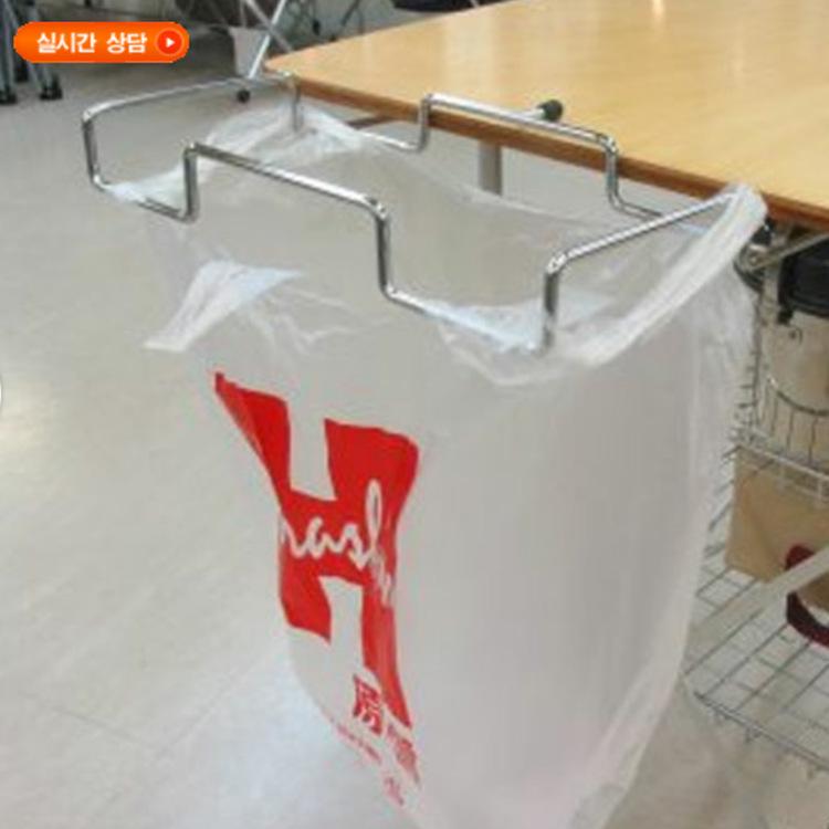 Portable Iron Wire Storage Rack: Camping Table & BBQ Picnic Accessories Rack for Garbage Bags