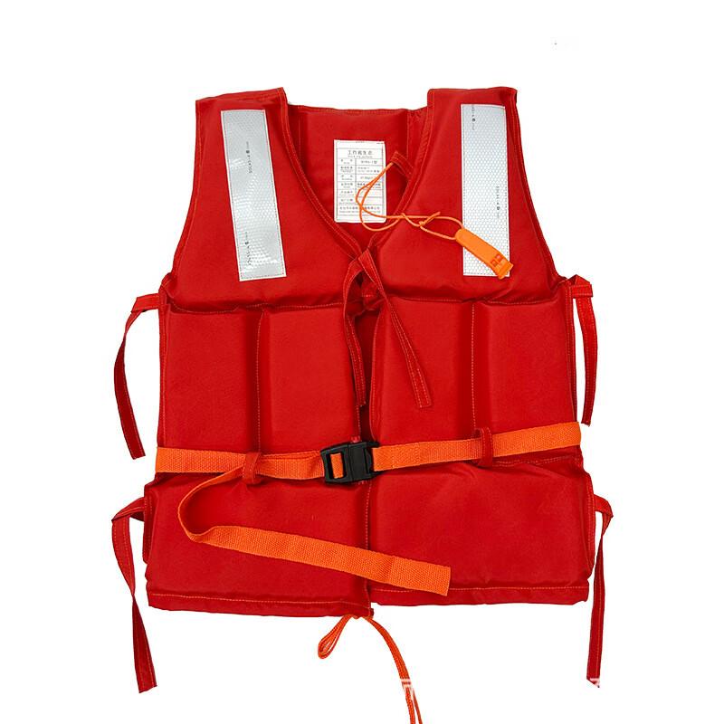 Shuisen Adult Kids Floating Life Vest