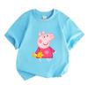 Kids Boys Girls 100% Cotton Short Sleeve Crew Neck T-Shirt,
