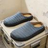 Men'S Casual Slip On Slippers Summer Soft-Sole Breathable Lightweight Outdoor Walking Shoes Fashion Youth Sports Half Slippers