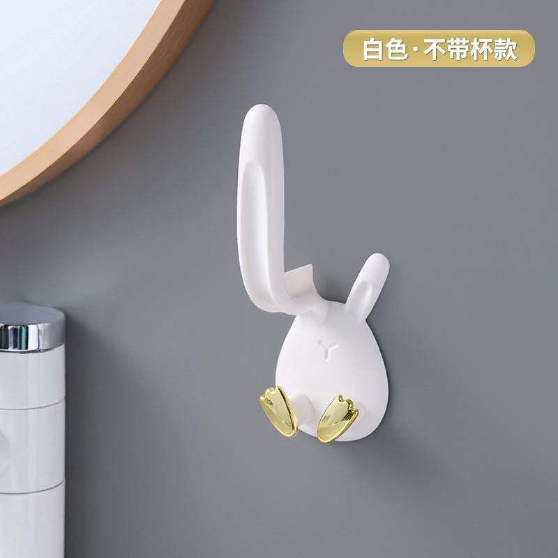 No Punching, Washing Cup, Toothbrush Holder, Rabbit Ear Household, Student Wall-Mounted Bathroom, Dental Utensils, Mouthwash Cup Rack.