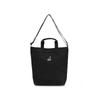 Blair Shoulder Bag Black Se 0801
