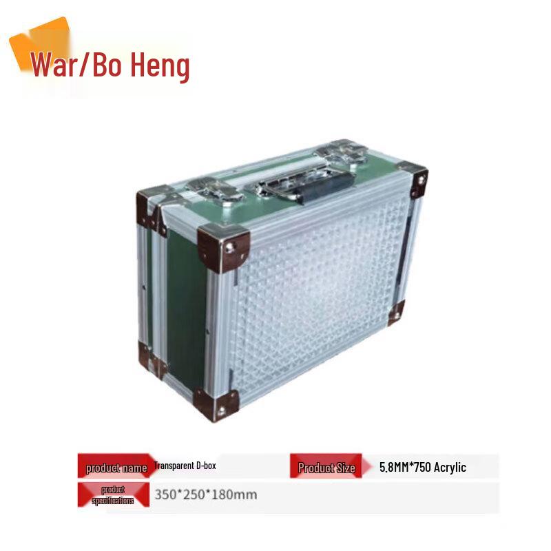 Portable Transparent Acrylic Ammunition Storage Case