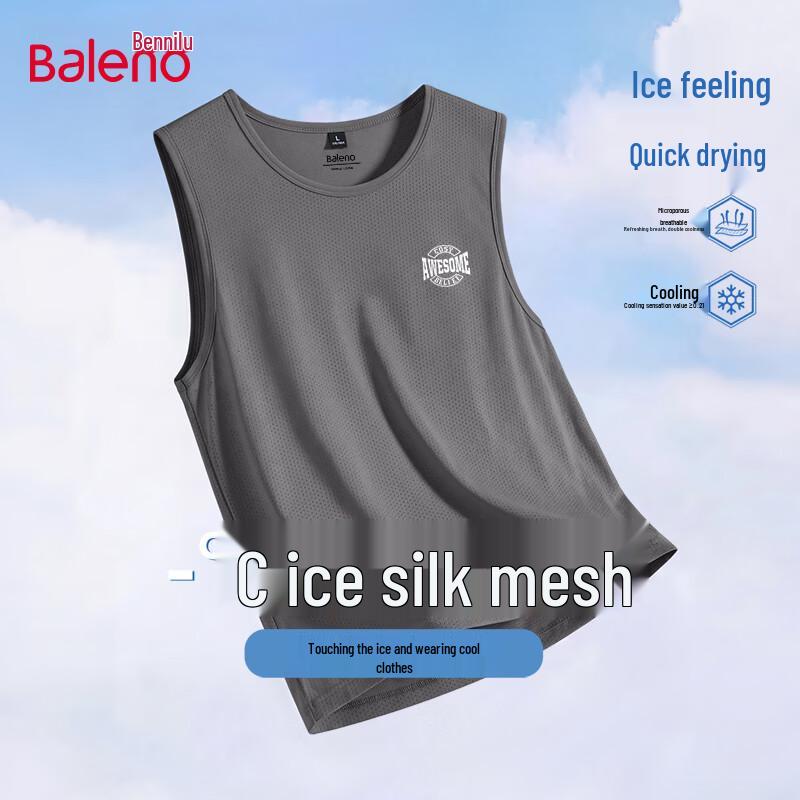 Baleno Men's Ice Silk Cooling Mesh Vest