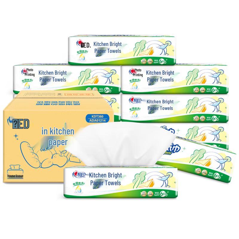 Kissun Kitchen Paper Towels & Wet Wipes
