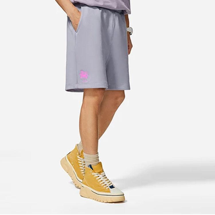Li Ning Steven Harrington Series Loose Solid Color Sports Casual Shorts Men Shorts Smoky-Gray-Purple AKSSB47-2