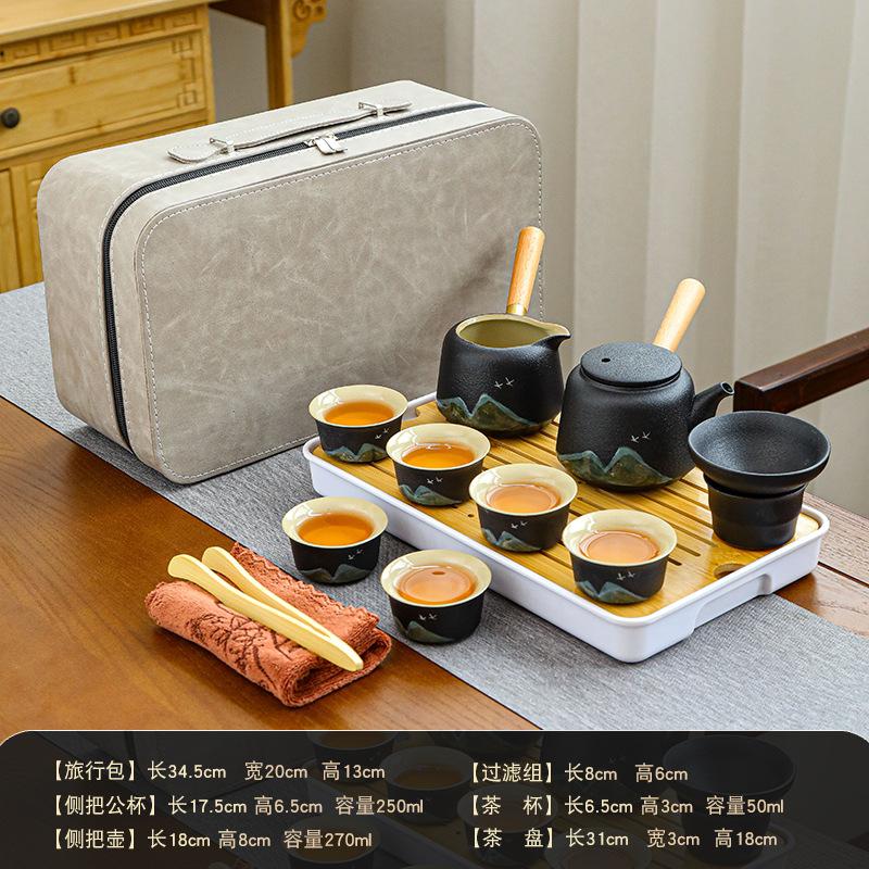 Black Pottery Yuanshan Portable Travel Tea Set Ceramic Home Office Outdoor Tea Pot Tea Cup Gift Box