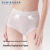 Schiesser Women's High-Waist Seamless Modal Briefs
