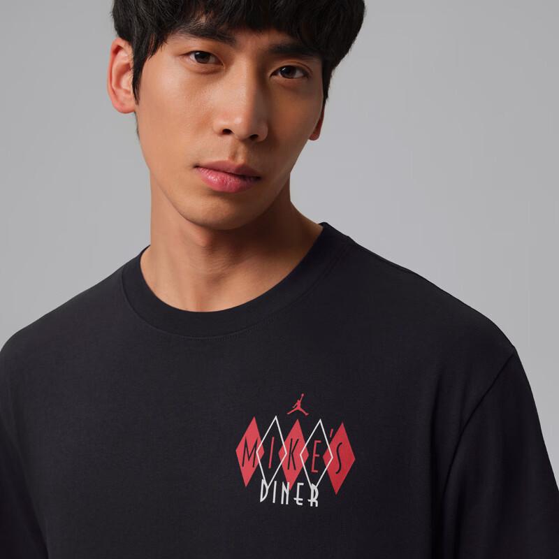 Nike Men's Retro Casual Short-Sleeve Knit Shirt IF3162