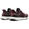 Adidas UltraBoost 3.0 'Chinese New Year' Sneakers BB3521