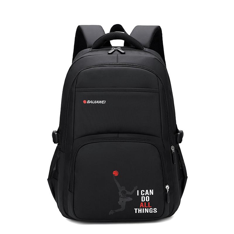 

Водонепроникний шкільний рюкзак для хлопчиків-підлітків Нейлоновий шкільний рюкзак Дорожній вірусний рюкзак Чоловічі рюкзаки великої місткості Шкільні ранці червоний