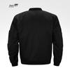 Extra Large Men's Pilot Cotton MA Jacket - Trendy, Loose Fit