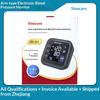 Sannuo Arm Electronic Sphygmomanometer BA-852 Bluetooth Transmission Intelligent Voice Broadcast LCD Display Home Use
