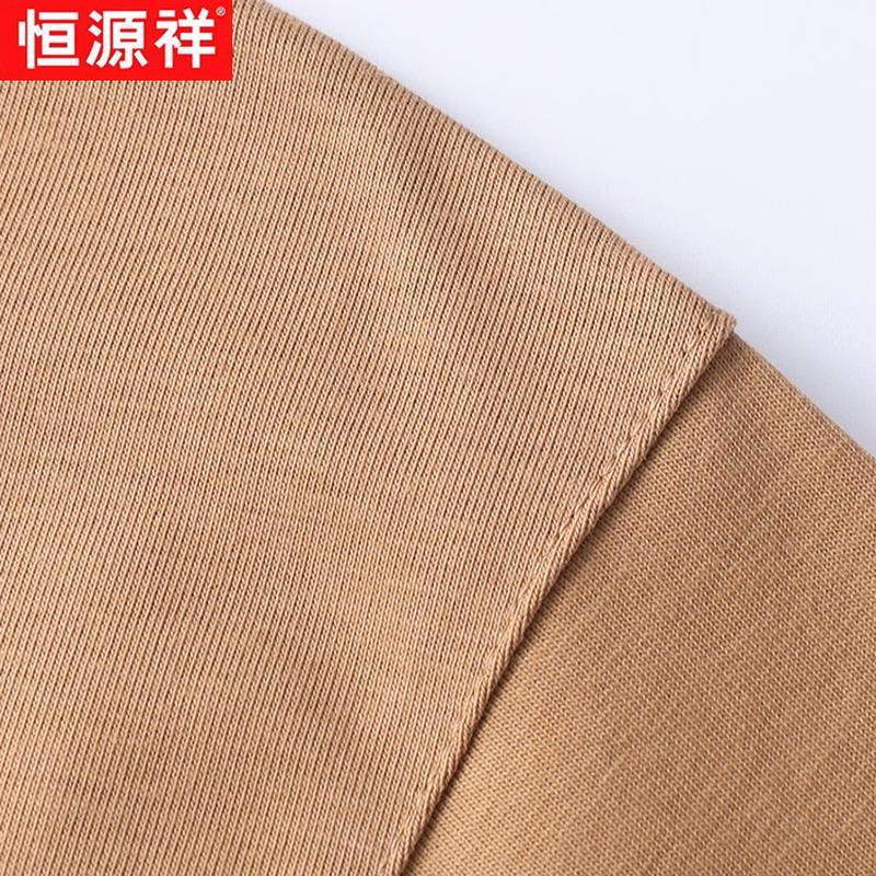 Hengyuanxiang Men's Casual Organic Cotton Blend Short Sleeve T-Shirt