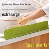 Silicone Splash Guard for Kitchen Sink and Countertop