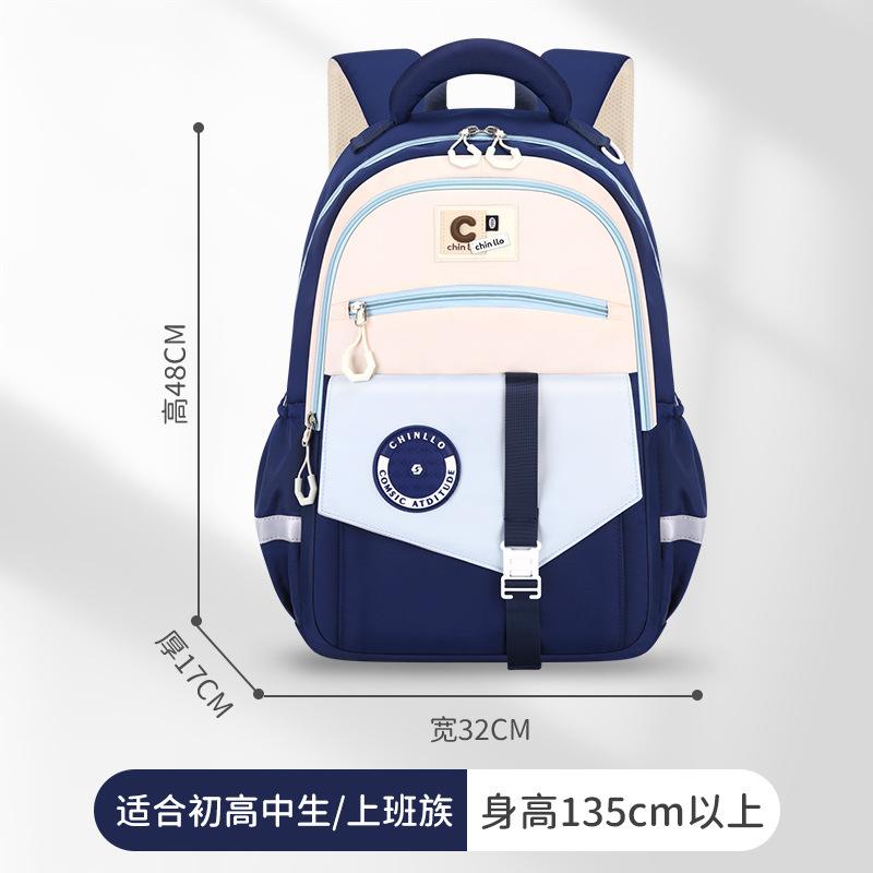 Back To School Various Colors School Backpack for Boys Girls Lightweight Ergonomic Growth Design Waterproof Elementary Bookbag