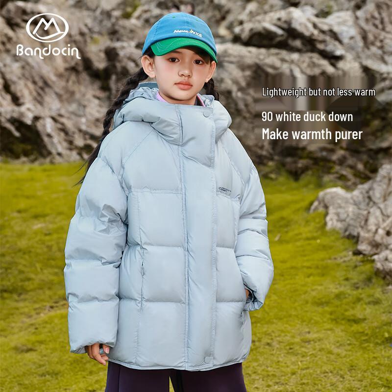 

BANDOCIN Girls 90% White Duck Down Hooded Winter Jacket 140
