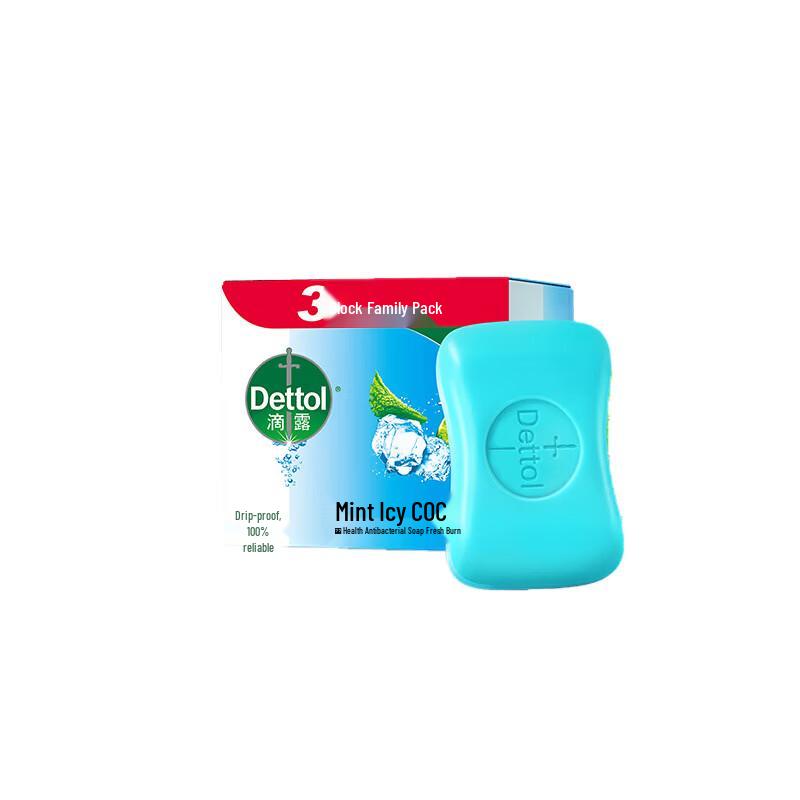 Dettol Health Soap, Mint & Ice Cool