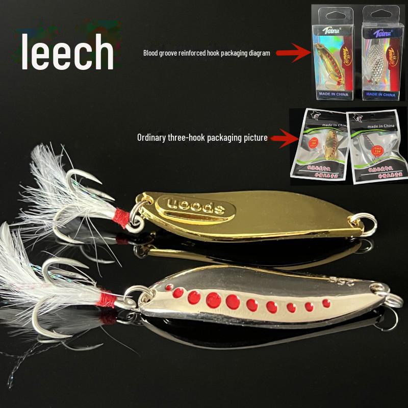 

Приманка с золотыми, серебряными и телесными блестками 10g Gold