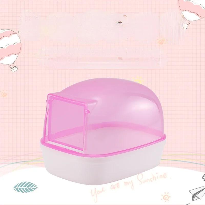 Dust-Free Hamster Bathroom Sauna Room With Door Small Pet Rat Sand Bath Toilet Cleaning Room Gerbil Bathtub Hamsters Accessories