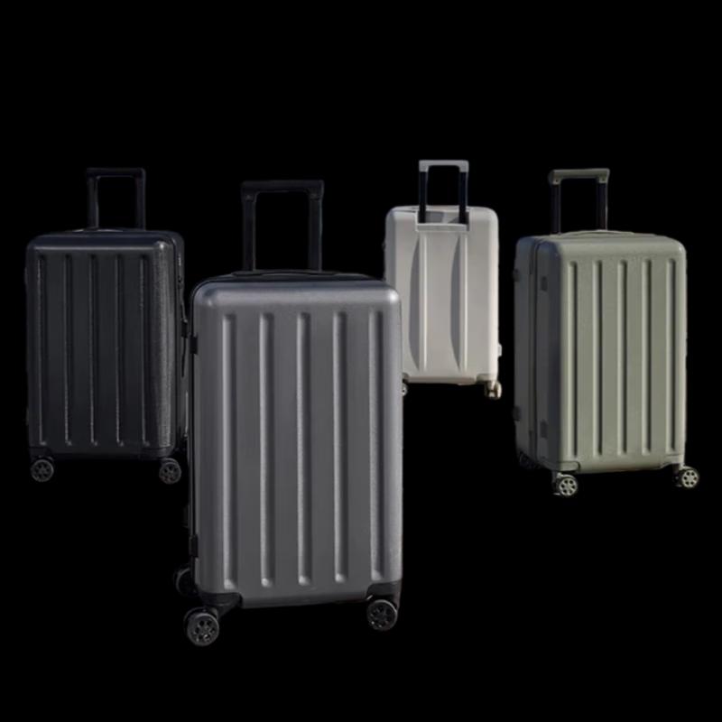 Hengyuanxiang Gould HYX8085 Zipper Suitcase