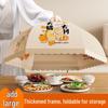 Foldable Dust & Flyproof Food Cover - Perfect for Dining Table & Leftovers