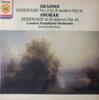 LP Record JOHANNES BRAHMS  ANTONN DVOK    Serenade No. 2 In A Major Op. 16  JB87 Decca UK Classical Used