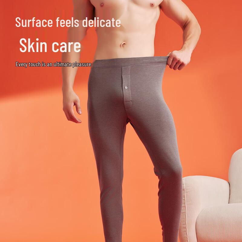 Yiershuang Men's High-Waist Plush Thick Thermal Long Johns