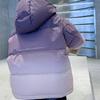 Boys Winter Gradient Jacket Ski Down Jacket Children's Winter Thickened Wash-free Jacket