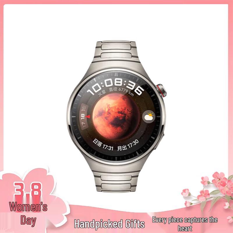 Huawei WATCH 4 Pro Smartwatch (CN version)