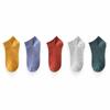 5/10 Paar Baumwolle Herren Socken Pack Atmungsaktives Socken Set Hohe Qualität Kurze Socken Schwarz Knöchel Kurz Geschenk für Mann Größe 39-44 Sox Socke
