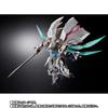 METAL BUILD DRAGON SCALE Servain Approximately 210mm Painted Action Figure Battler Dunbine New Story of AURA BATTLER (White Treasure) (Aura Dunbine)