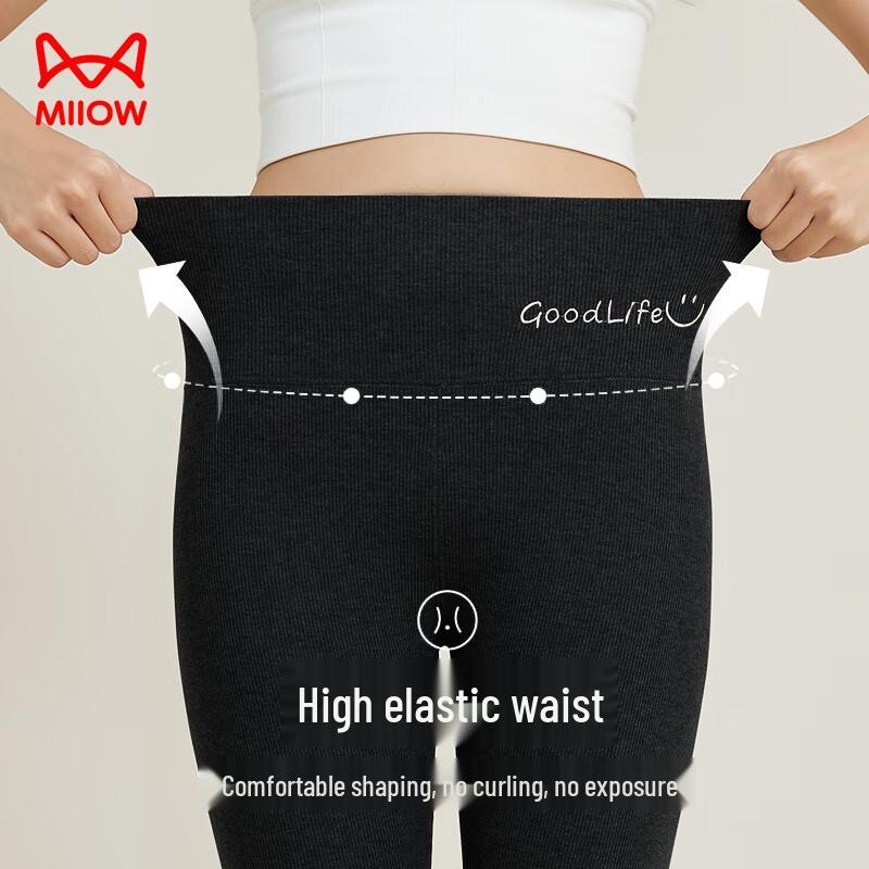 MiiOW Women's High-Waisted Vertical Stripe Leggings