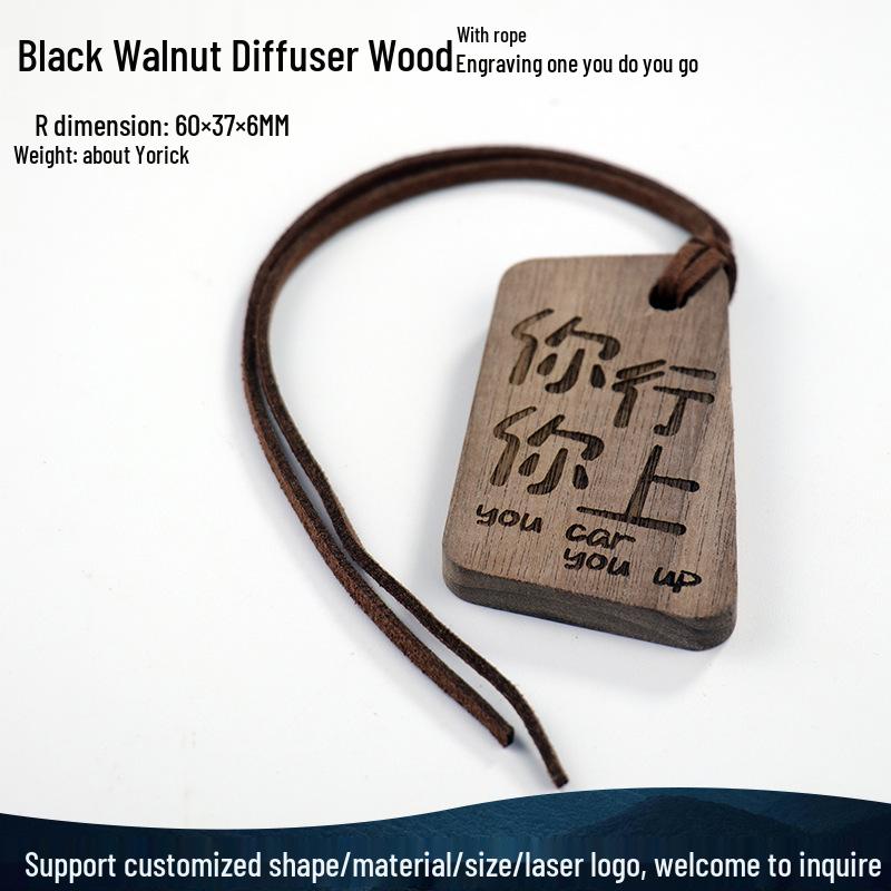 Natural Black Walnut Blessing Keychain Pendant with Custom Engravings